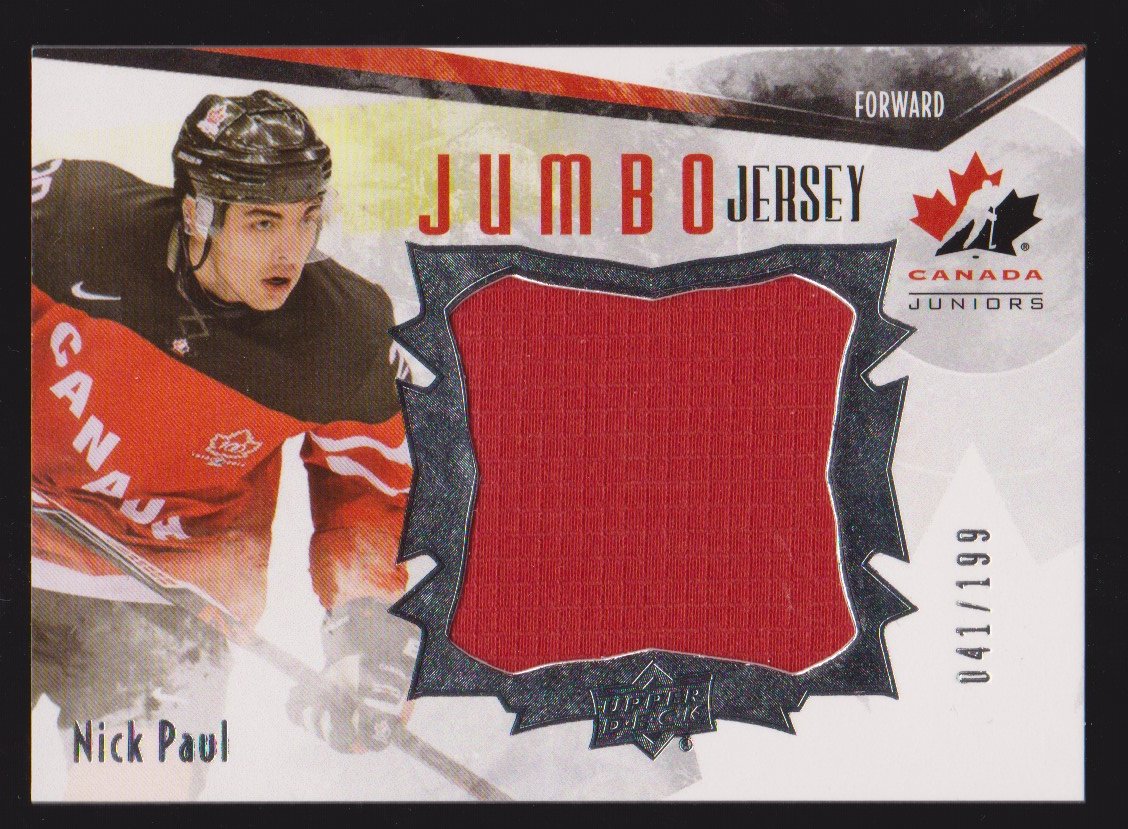 (image for) Jumbo Jersey